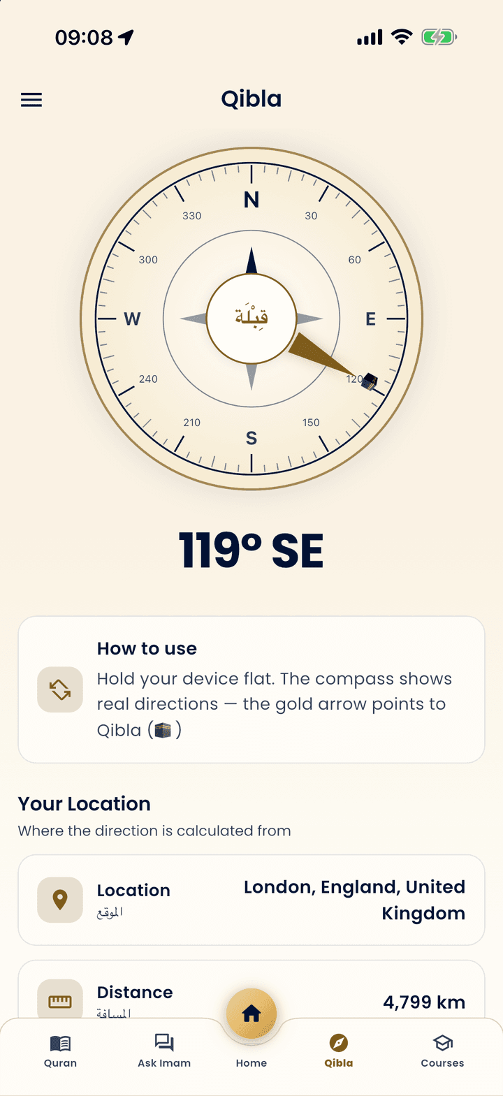The Qibla compass in the app, with the direction and the distance to the Kaaba